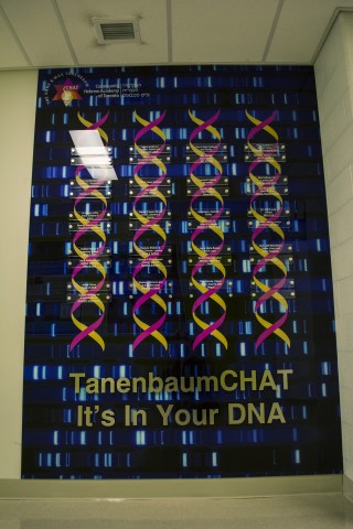 TanenbaumCHAT's DNA Donor Recognition Wall